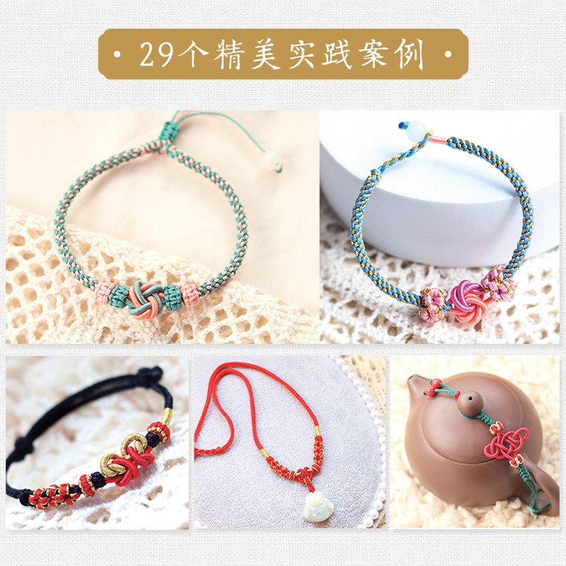 Libro tutorial sulle tecniche  - Jewelry Making For Beginners Book recensione e prezzo